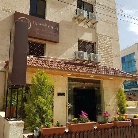 Robou Al Sharq Aparthotel Amman Eksteriør bilde